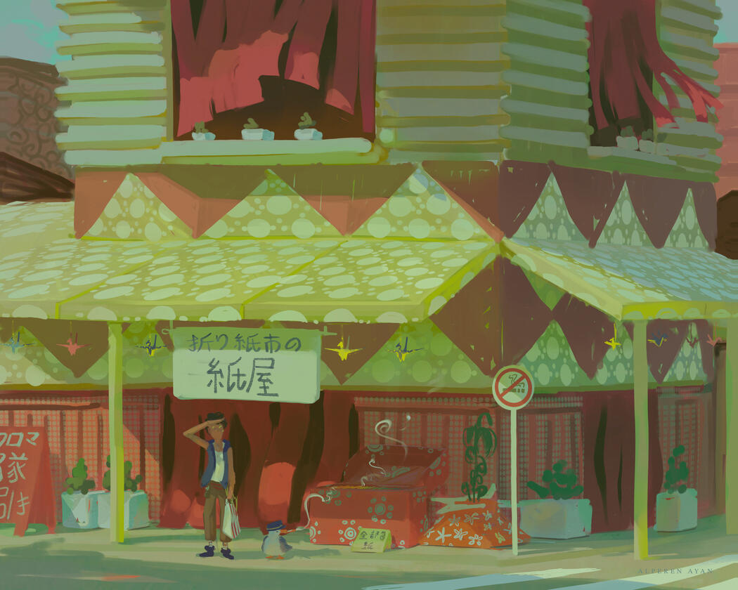 Origami City