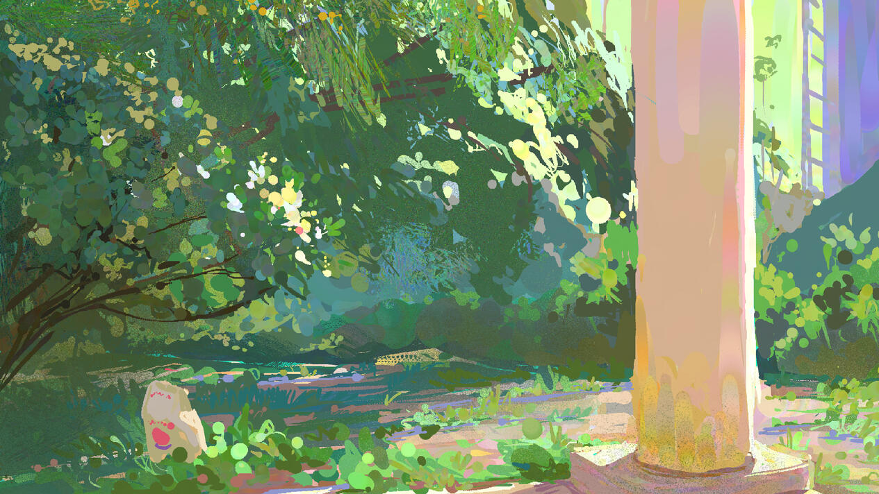 Green Backyard